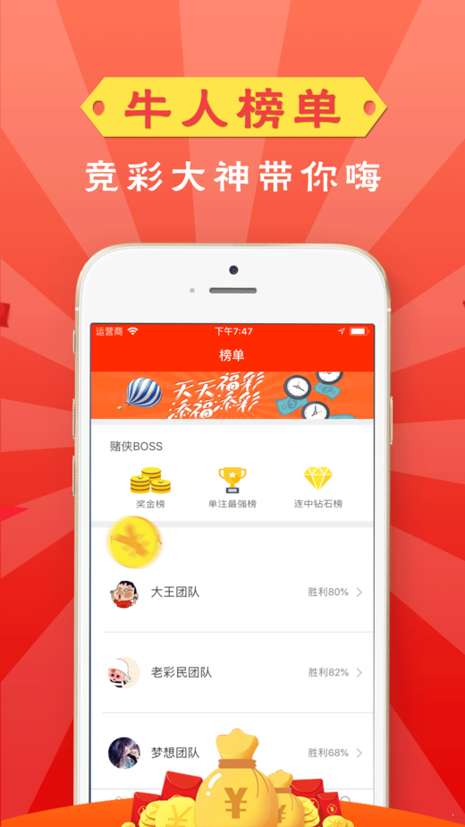 澳門最快開獎直播室v，實時開獎，盡在掌握，澳門實時開獎直播室，掌握最新開獎動態(tài)