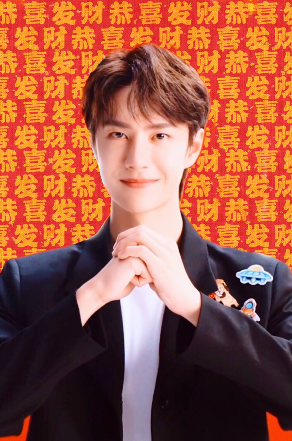 王中王一肖中特危，深度解析背后的奧秘，王中王一肖中特危，深度揭秘背后的奧秘