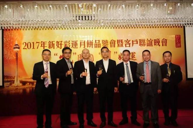 探索未來(lái)，2025年新澳門天天好彩的無(wú)限可能，探索未來(lái)，新澳門天天好彩的無(wú)限可能展望至2025年