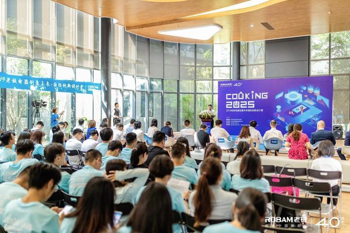探索未來，2025新澳門正版免費資本車展望，2025新澳門資本車展望，探索未來發(fā)展趨勢