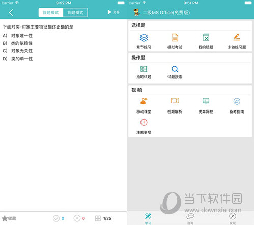 今晚一碼發(fā)財，揭秘幸運之門背后的秘密，揭秘幸運之門背后的秘密，今晚一碼發(fā)財！