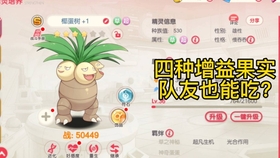 全新版跑狗圖解析，深度解讀7777788888跑狗圖，全新版跑狗圖深度解析，77777與88888跑狗圖揭秘