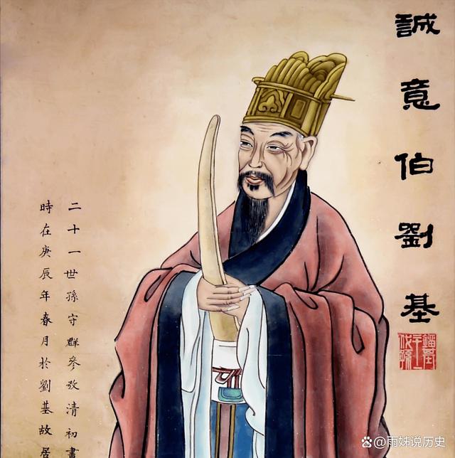 揭秘劉伯溫平特一肖預測法，公開驗證背后的真相，劉伯溫平特一肖預測法揭秘，真相大白，公開驗證背后的秘密