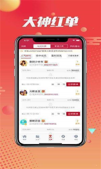 王中王四肖精選一，探尋最佳選擇與SEO優(yōu)化之道，王中王四肖精選一，探尋最佳選擇與SEO優(yōu)化策略