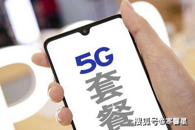 鐵算算盤4887管家婆，一站式財(cái)務(wù)管理解決方案，鐵算算盤管家婆，一站式財(cái)務(wù)管理解決方案
