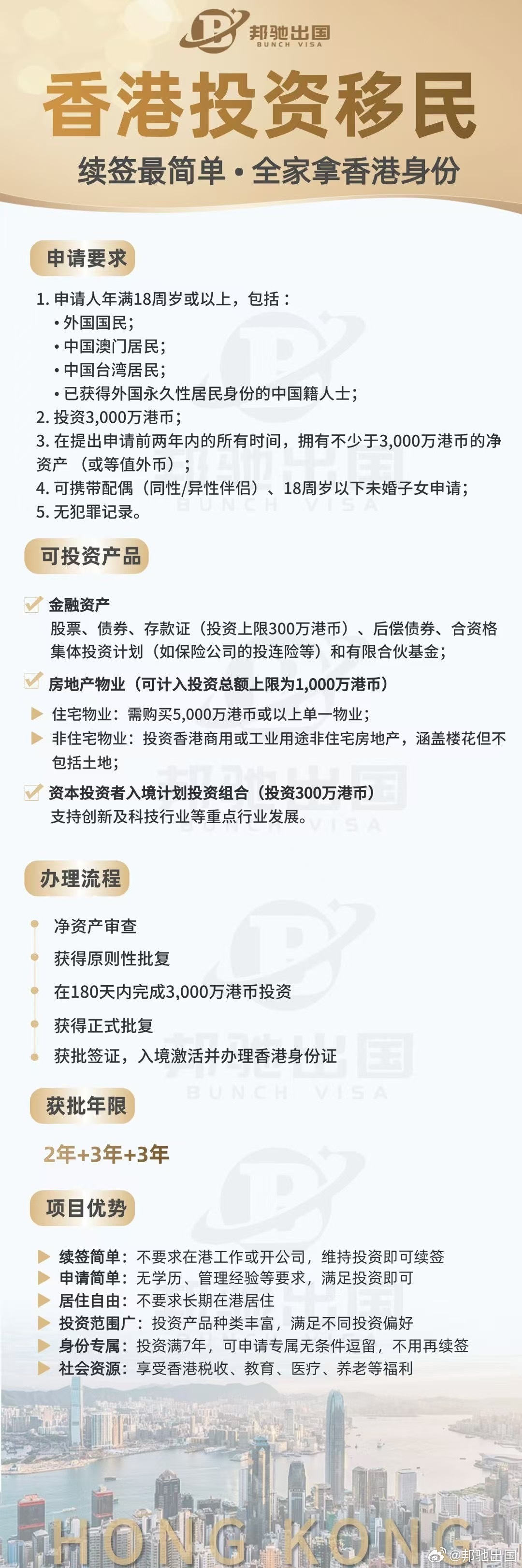探尋香港鐵算之謎，一部融合歷史與現(xiàn)代的小說(shuō)——4987香港鐵算資料小說(shuō)，香港鐵算之謎，歷史與現(xiàn)代交融的小說(shuō)探索