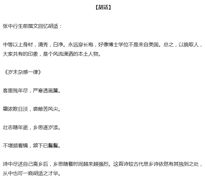 王中王欲錢(qián)詩(shī)獵一肖，探尋神秘文化符號(hào)背后的深意，探尋神秘文化符號(hào)王中王欲錢(qián)詩(shī)獵一肖背后的深意