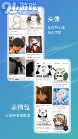 探索49圖庫圖片與資料303期的精彩世界，探索49圖庫第303期精彩圖片與資料世界