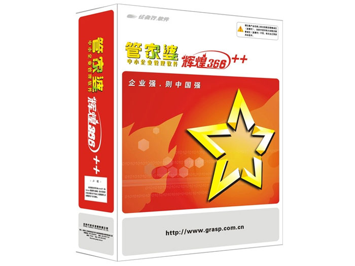 管家婆必中一肖中特，揭秘神秘預測背后的秘密，揭秘管家婆必中一肖中特，神秘預測背后的真相