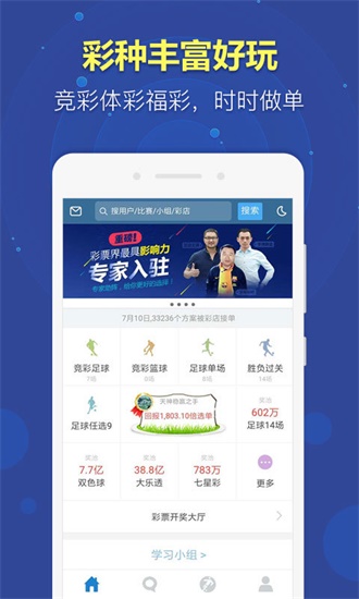 新澳正版資料免費大全，一站式獲取優(yōu)質(zhì)資源的關(guān)鍵指南，新澳正版資料免費大全，一站式獲取優(yōu)質(zhì)資源的終極指南