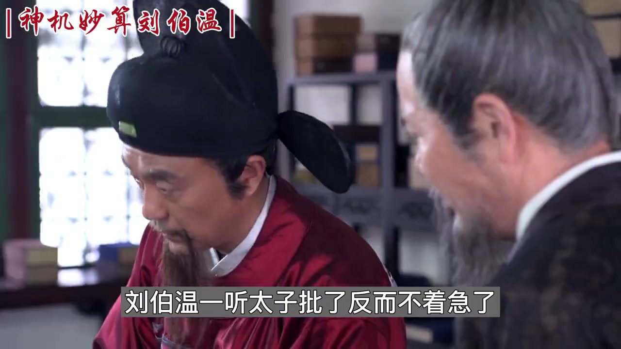 劉伯溫白小姐揭秘，一肖一特的神秘預(yù)測，劉伯溫白小姐揭秘，神秘預(yù)測揭秘一肖一特之謎