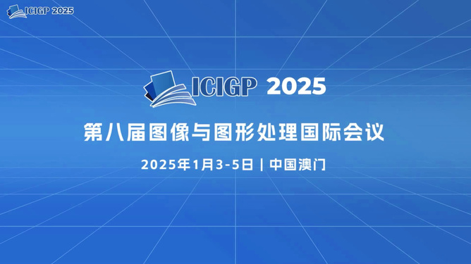 探索未來，2025年新奧正版資料展望，探索未來，揭秘新奧正版資料展望至2025年