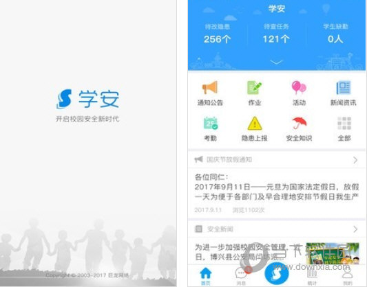 揭秘管家婆兩肖必中一肖，揭秘背后的秘密策略與技巧，揭秘管家婆兩肖必中一肖的秘密策略與技巧揭秘