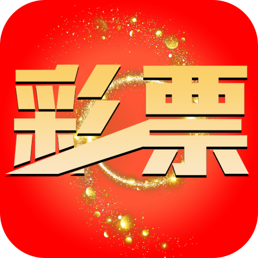 管家婆獨(dú)門絕技，揭秘死招必中一肖一碼的秘密，揭秘管家婆獨(dú)門絕技，鎖定一肖一碼的神秘秘密