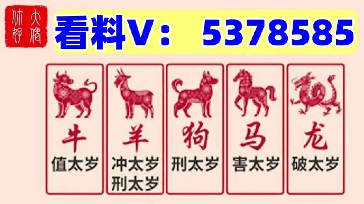澳門金馬會最快開獎結(jié)果，揭秘彩票魅力與最新動態(tài)，澳門金馬會彩票開獎結(jié)果揭秘，魅力彩票的最新動態(tài)與快速開獎