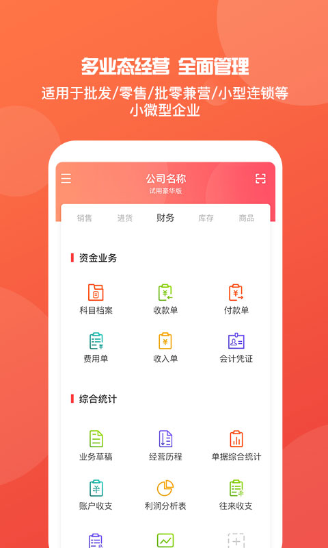 澳門管家婆，揭秘精準(zhǔn)預(yù)測背后的秘密，澳門管家婆精準(zhǔn)預(yù)測背后的奧秘揭秘