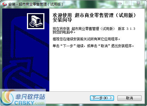 探索管家婆100期期中管家2025，全新功能與優(yōu)勢解析，管家婆100期期中管家2025全新功能與優(yōu)勢深度解析