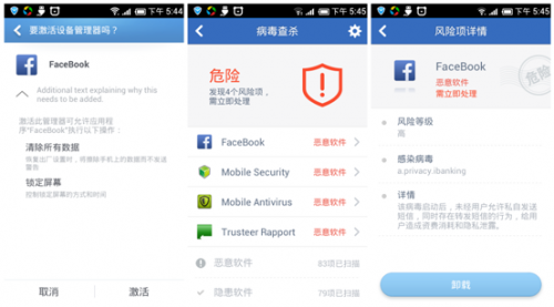 精準(zhǔn)管家7777888888，一站式解決方案，為您的生活帶來無限便利，精準(zhǔn)管家一站式解決方案，生活便利無憂