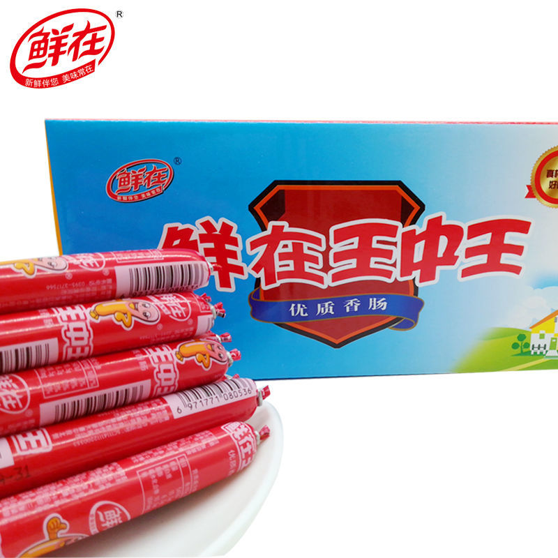 王中王493333中特大全，深度解析與SEO優(yōu)化策略，王中王493333中特大全，深度解析與SEO優(yōu)化策略指南