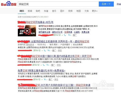 揭秘四肖四碼管家婆，掌握77777與88888的神秘?cái)?shù)字世界，揭秘四肖四碼管家婆的神秘?cái)?shù)字世界，探索77777與88888的奧秘
