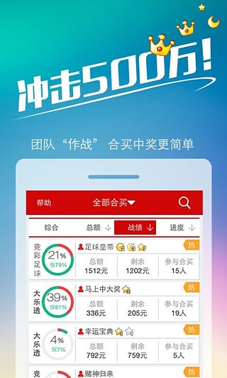 王中王493333中特馬特色，深度解析與SEO優(yōu)化策略，王中王493333中特馬特色深度解析與SEO優(yōu)化策略探討