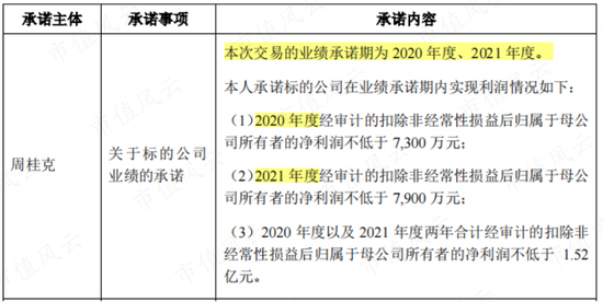 揭秘7777788888精準(zhǔn)新傳真背后的秘密與優(yōu)勢，揭秘精準(zhǔn)新傳真7777788888的秘密與優(yōu)勢