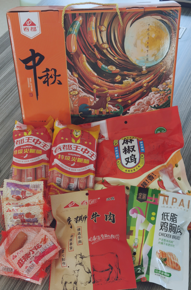 揭秘?cái)?shù)字背后的故事，探索王中王中的傳奇歷程與影響（2014年回顧），揭秘?cái)?shù)字背后的故事，王中王傳奇歷程回顧與影響（2014年特輯）