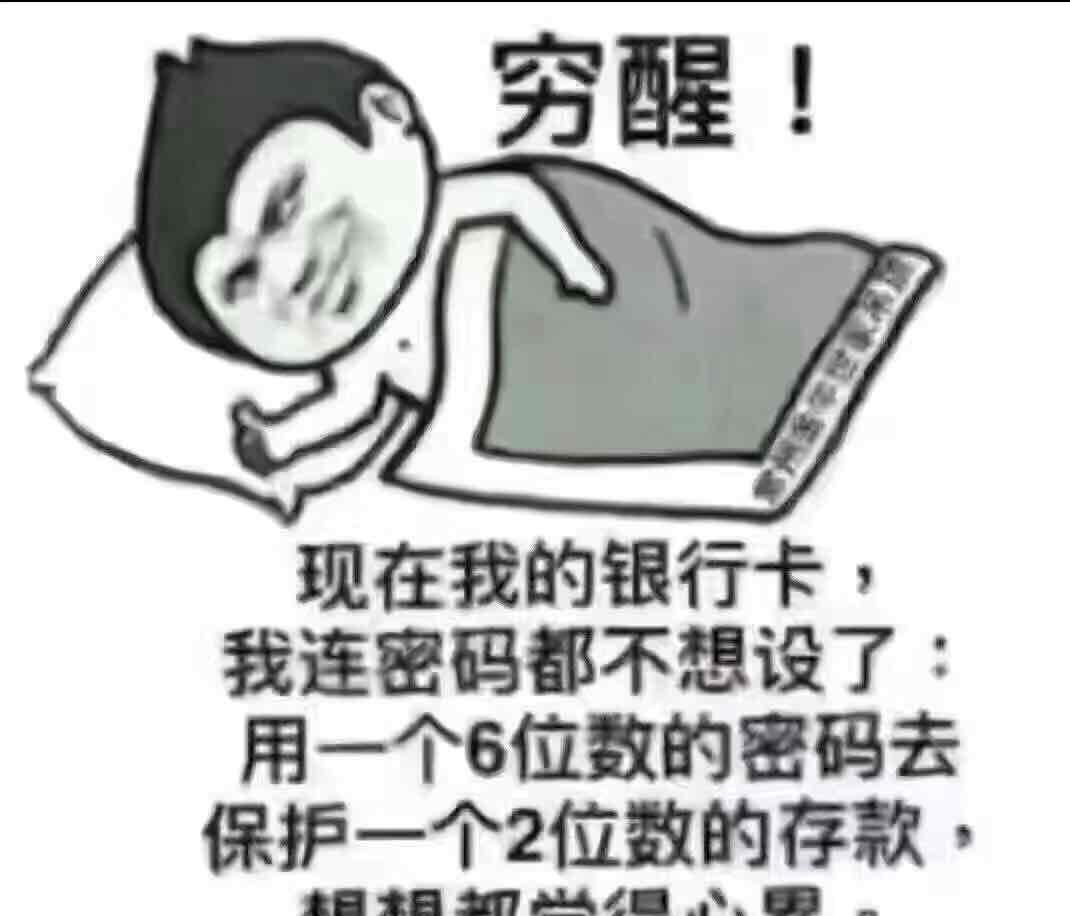 揭秘7777888888管家婆，免費服務是否如過去所言？，揭秘管家婆服務升級，免費服務是否名副其實？