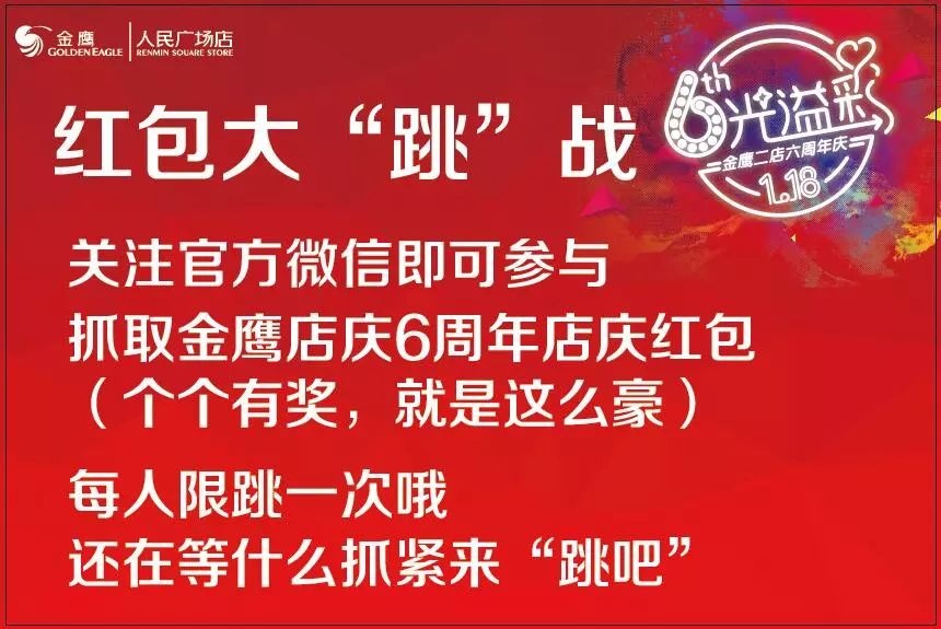 揭秘管家婆彩票中獎(jiǎng)秘籍，實(shí)現(xiàn)100%中獎(jiǎng)的秘訣大公開！，揭秘彩票中獎(jiǎng)秘籍，管家婆彩票秘訣大公開，實(shí)現(xiàn)百分百中獎(jiǎng)夢(mèng)想！
