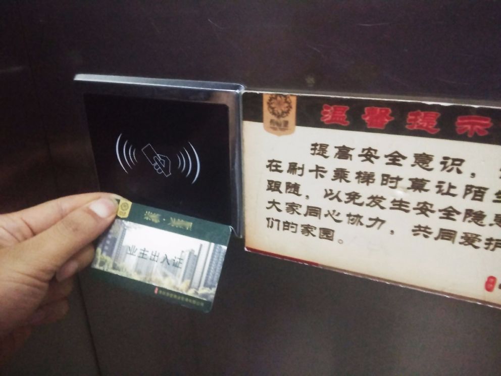 揭秘，管家婆老家的獨特魅力與開啟之旅，揭秘管家婆老家獨特魅力與啟程之旅