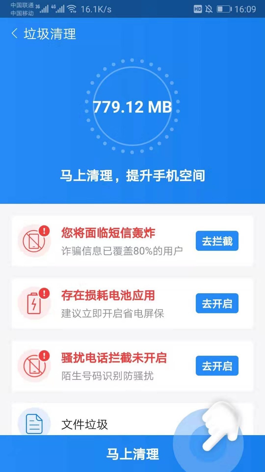 全新上線！探索7777788888最新管家服務(wù)，全新上線！探索最新管家服務(wù)，一站式體驗7777788888服務(wù)