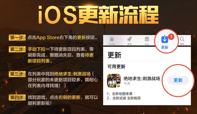 全新升級！7777788888管家婆老家軟件發(fā)布最新版本更新內(nèi)容，7777788888管家婆老家軟件全新升級，發(fā)布最新版本的更新內(nèi)容