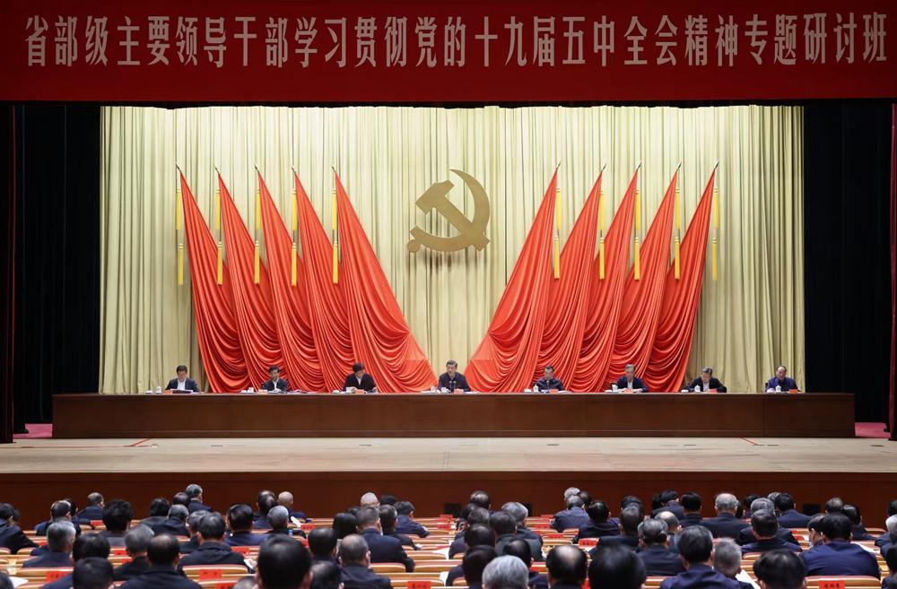 王中王一肖一特一中一MBA，探尋精英之路與多元發(fā)展，王中王一肖一特MBA精英之路與多元發(fā)展探尋