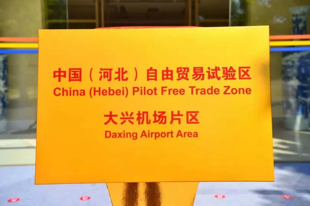 澳門正版掛牌游戲，探索未來的機(jī)遇與挑戰(zhàn)（2025展望），澳門正版掛牌游戲的未來展望，機(jī)遇與挑戰(zhàn)并存（2025年發(fā)展預(yù)測）