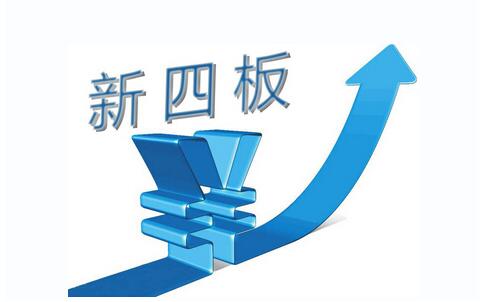 新奧集團(tuán)，邁向2025，正版掛牌引領(lǐng)未來之路，新奧集團(tuán)正版掛牌，邁向2025引領(lǐng)未來之路