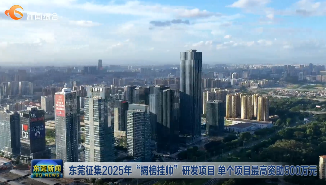 2025年新奧正版資料芳草地，探索未來世界的秘密寶藏，探索未來世界的秘密寶藏，新奧正版資料芳草地 2025年展望