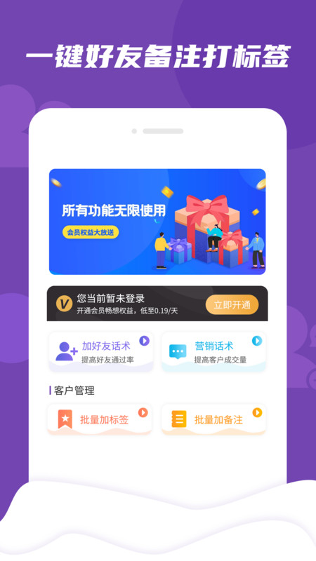 揭秘7777788888管家精準(zhǔn)一肖預(yù)測秘籍，揭秘，精準(zhǔn)預(yù)測秘籍，777778管家一肖預(yù)測大解密