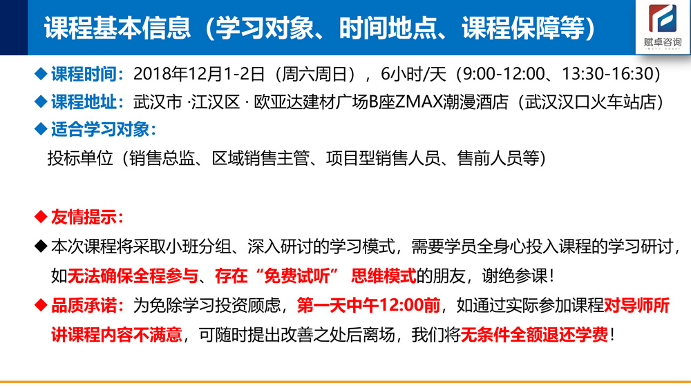 揭秘精準免費四肖預測——77777與88888的神秘面紗，揭秘神秘數字組合77777與88888在精準免費四肖預測中的秘密面紗