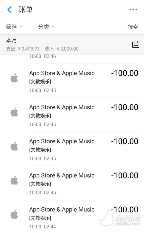 揭秘新奧門彩票開獎(jiǎng)背后的秘密，探索數(shù)字77777與88888的魅力，揭秘新澳門彩票開獎(jiǎng)背后的秘密，數(shù)字77777與88888的魅力探索