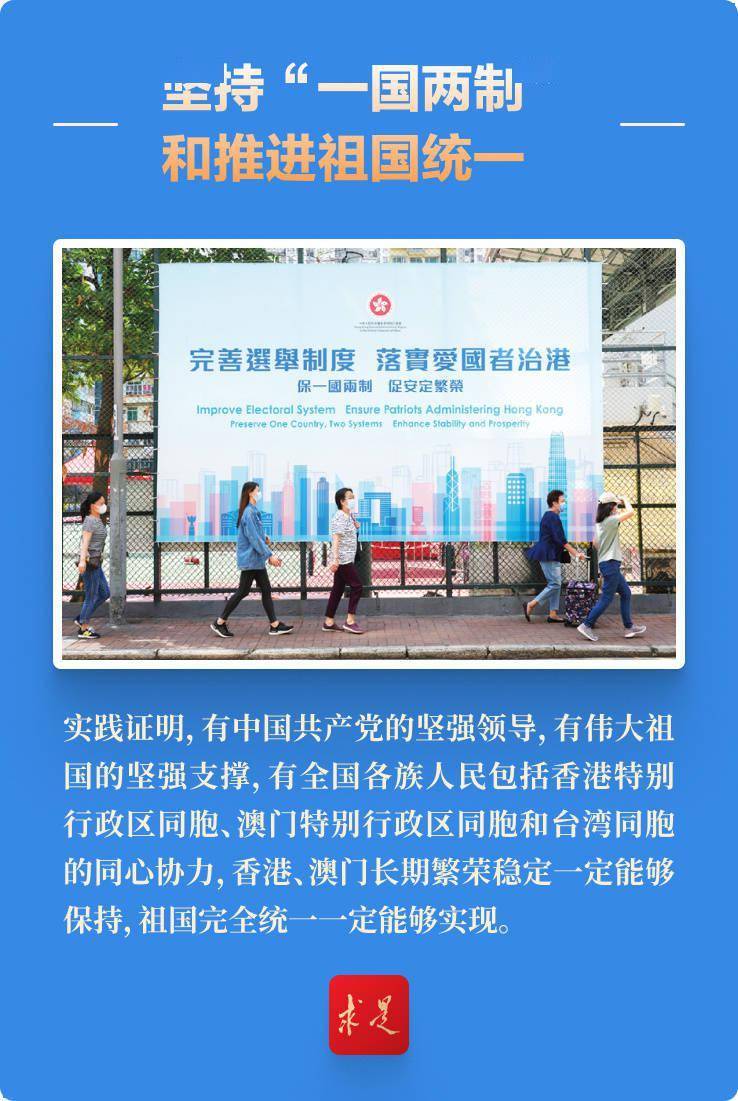 澳門正版授權(quán)2025新澳門王中王游戲介紹與體驗(yàn)分享，澳門正版授權(quán)澳門王中王游戲全面介紹與獨(dú)家體驗(yàn)分享 2025版