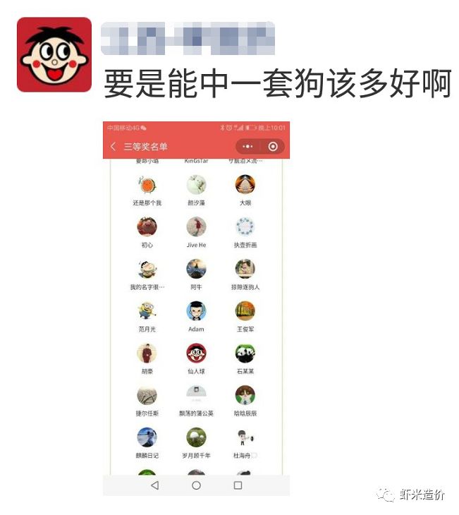 新澳天天開獎(jiǎng)資料大全181，深度解析與實(shí)用指南，新澳天天開獎(jiǎng)資料深度解析與實(shí)用指南大全（附181期開獎(jiǎng)資料）