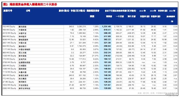 香港鐵算開獎直播一，揭秘彩票背后的秘密與最新動態(tài)，香港鐵算開獎直播揭秘，彩票背后的秘密與最新開獎動態(tài)