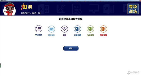 澳門彩票開(kāi)獎(jiǎng)記錄，探索2025年澳門六今晚的開(kāi)獎(jiǎng)奧秘，澳門彩票開(kāi)獎(jiǎng)記錄揭秘，探索未來(lái)澳門六今晚開(kāi)獎(jiǎng)奧秘