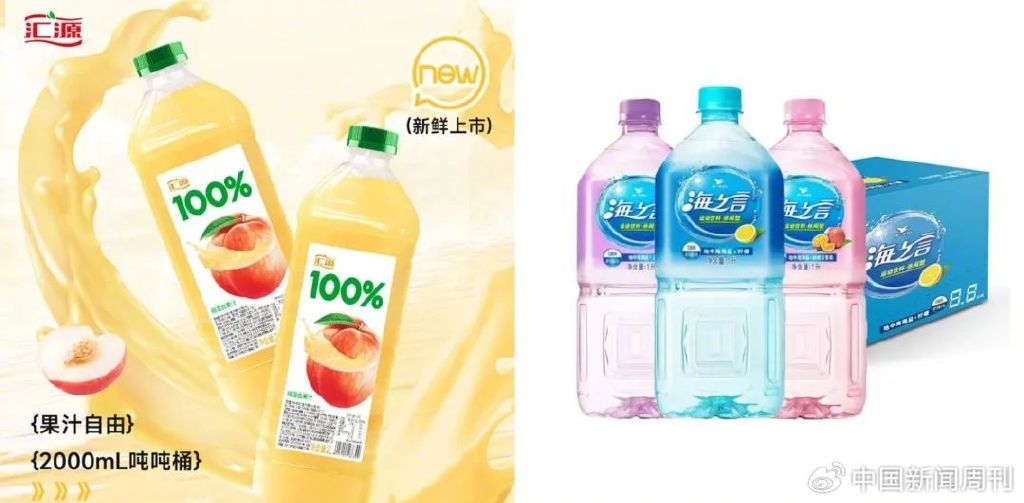 財(cái)經(jīng) 第58頁