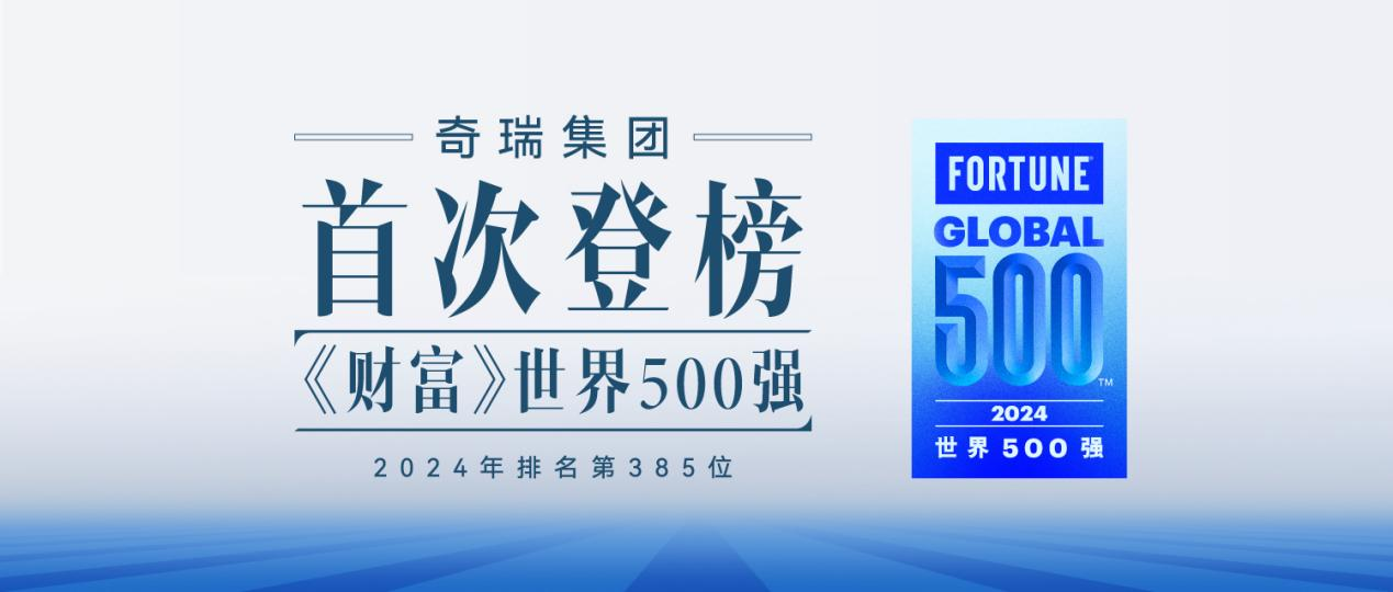 新澳2025最新資料大全，紅雙喜新澳2025天——探索與前瞻，新澳2025探索與前瞻，紅雙喜最新資料大全及未來(lái)展望