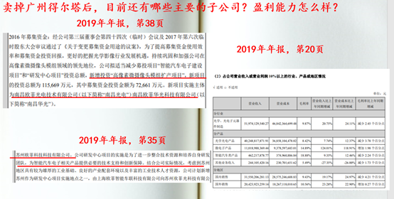 揭秘2025新奧歷史開(kāi)獎(jiǎng)記錄，回顧與前瞻，揭秘新奧歷史開(kāi)獎(jiǎng)記錄，回顧與前瞻至2025年展望