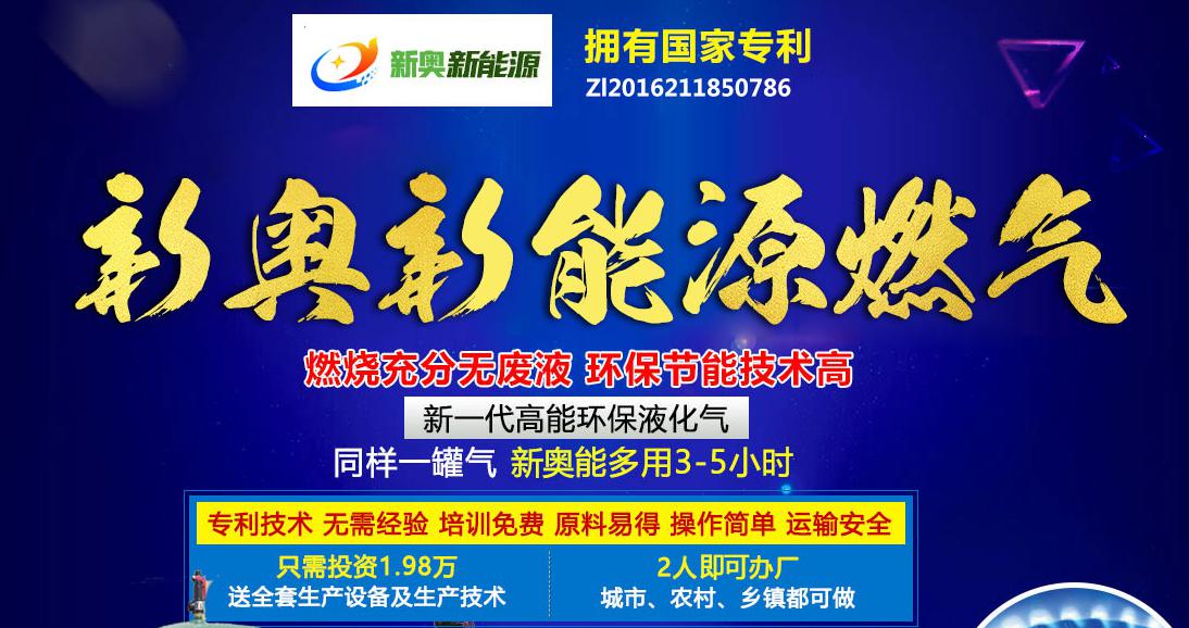 新奧今晚上9點(diǎn)30開獎(jiǎng)結(jié)果，期待與驚喜的交匯時(shí)刻，新奧今晚開獎(jiǎng)時(shí)刻，期待與驚喜的交匯