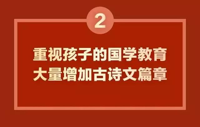 新澳門(mén)資料大全最新版本更新內(nèi)容，全面解讀與深度解析，新澳門(mén)資料大全最新更新解讀，全面深度解析最新內(nèi)容