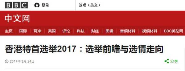 香港鐵算4887免費(fèi)正版資料，揭秘與探索，揭秘香港鐵算4887正版資料，免費(fèi)探索與獨(dú)家解讀