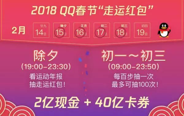 新澳天天開(kāi)獎(jiǎng)，未來(lái)彩票趨勢(shì)與期待（2025年展望），新澳天天開(kāi)獎(jiǎng)，未來(lái)彩票趨勢(shì)展望與2025年期待